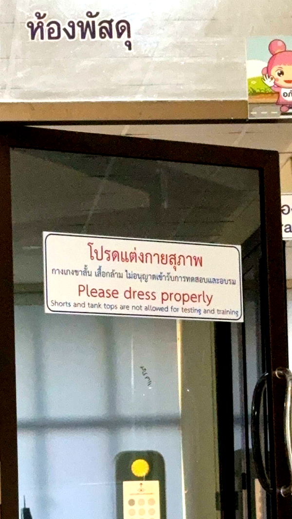 aimeejaiii image ~ Altpins