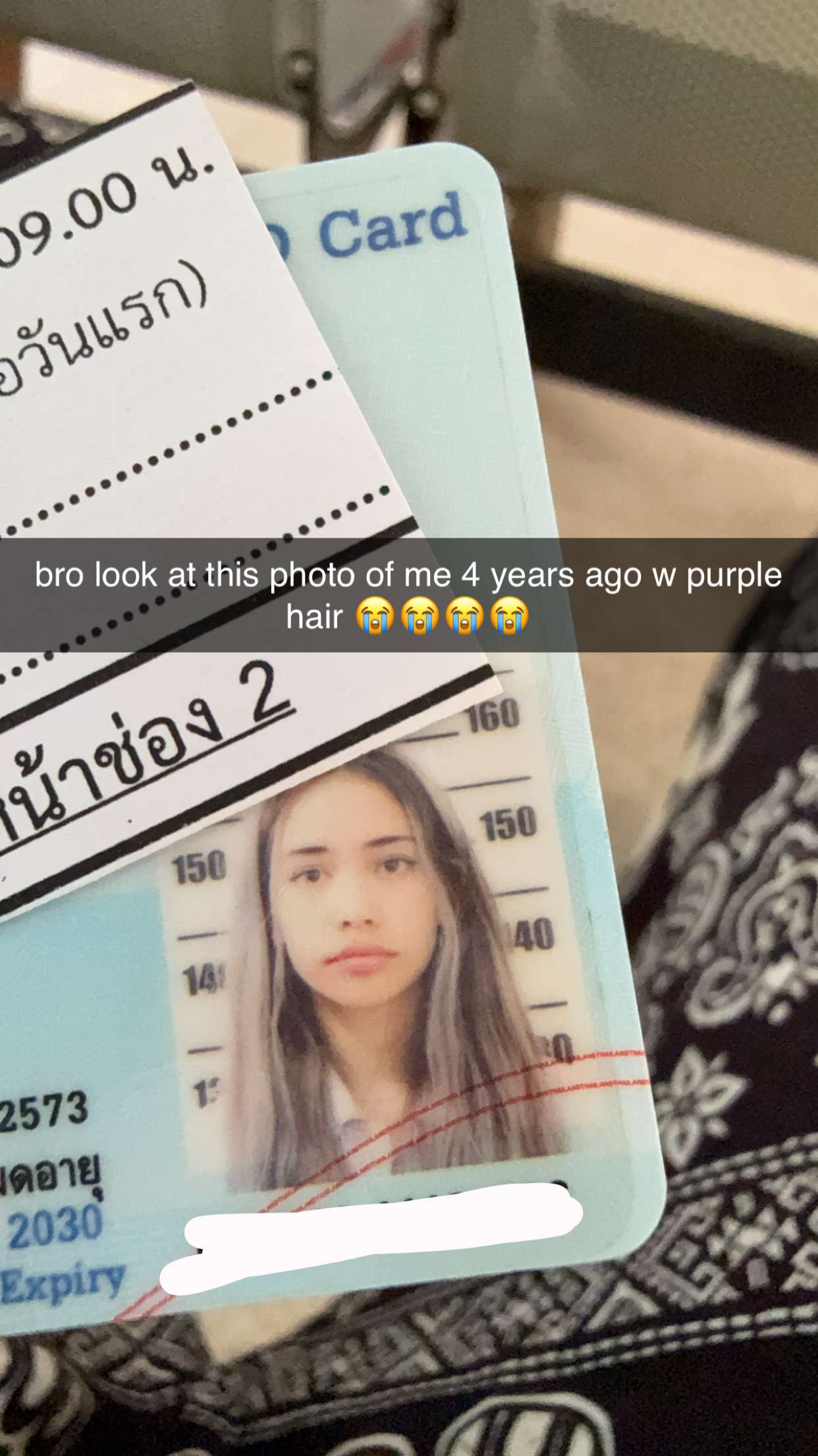 aimeejaiii snapchat image archive image