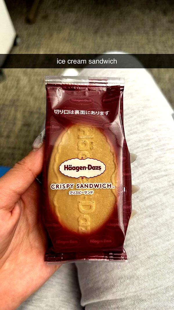 aishahsofeyy snapchat image archive image