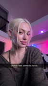 aleximarianna Altpins Profile Picture