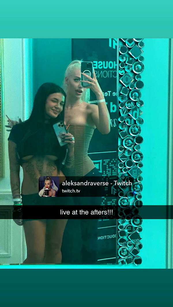 aleximarianna aleximarianna archive image