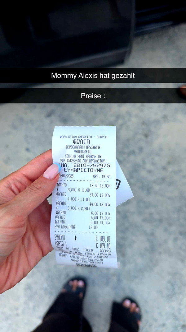 alexissshv snapchat image archive image