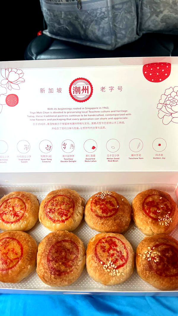 alisonbowles image ~ Altpins