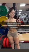ameliabfit Altpins Profile Picture