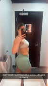 ameliabfit Altpins Profile Picture