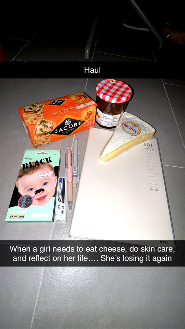 b0mbette snapchat image archive image