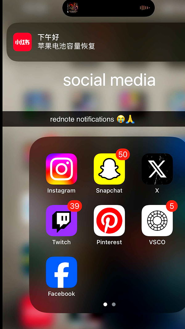 breckiehill image ~ Altpins