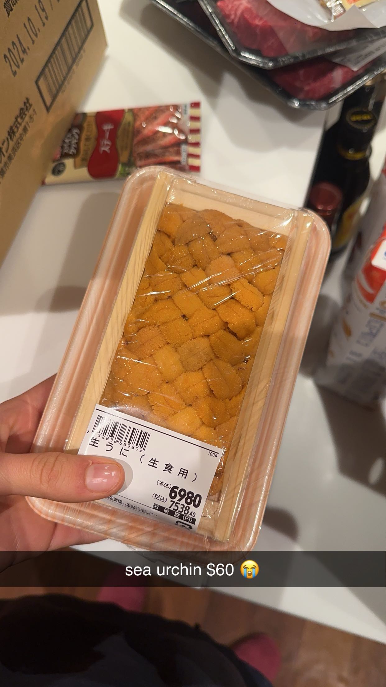 c.aitknight snapchat image archive image