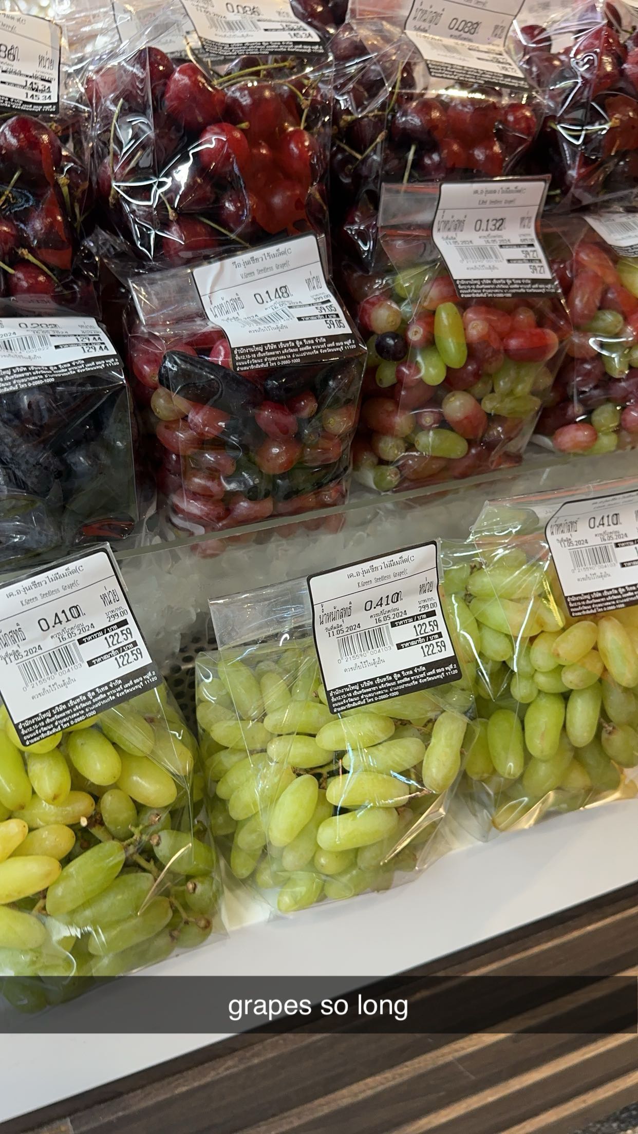 c.aitknight snapchat image archive image