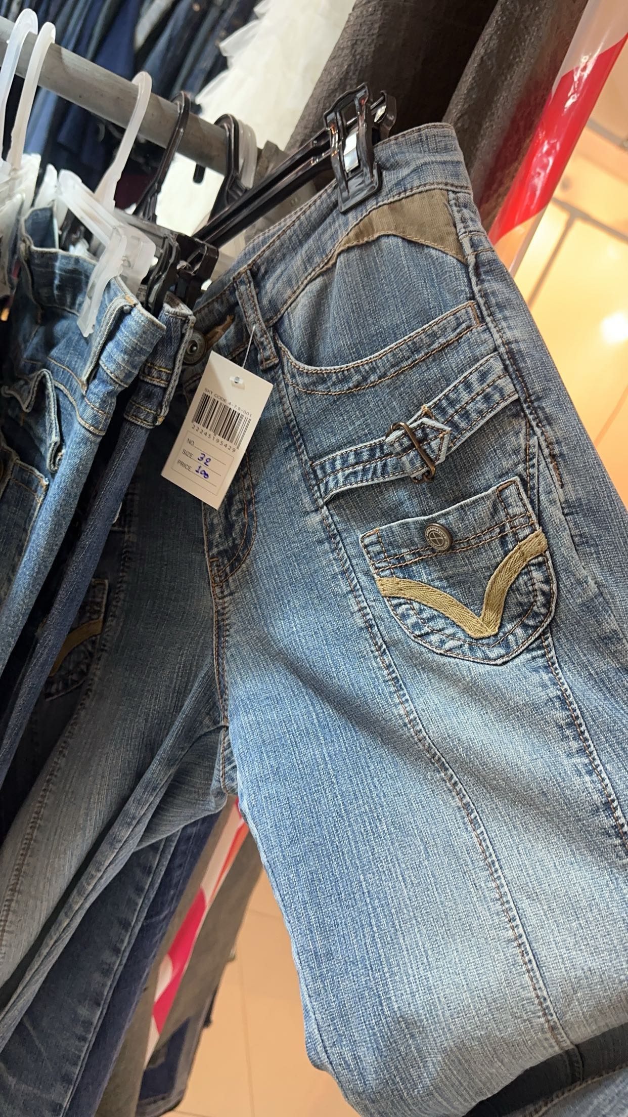 c.aitknight snapchat image archive image