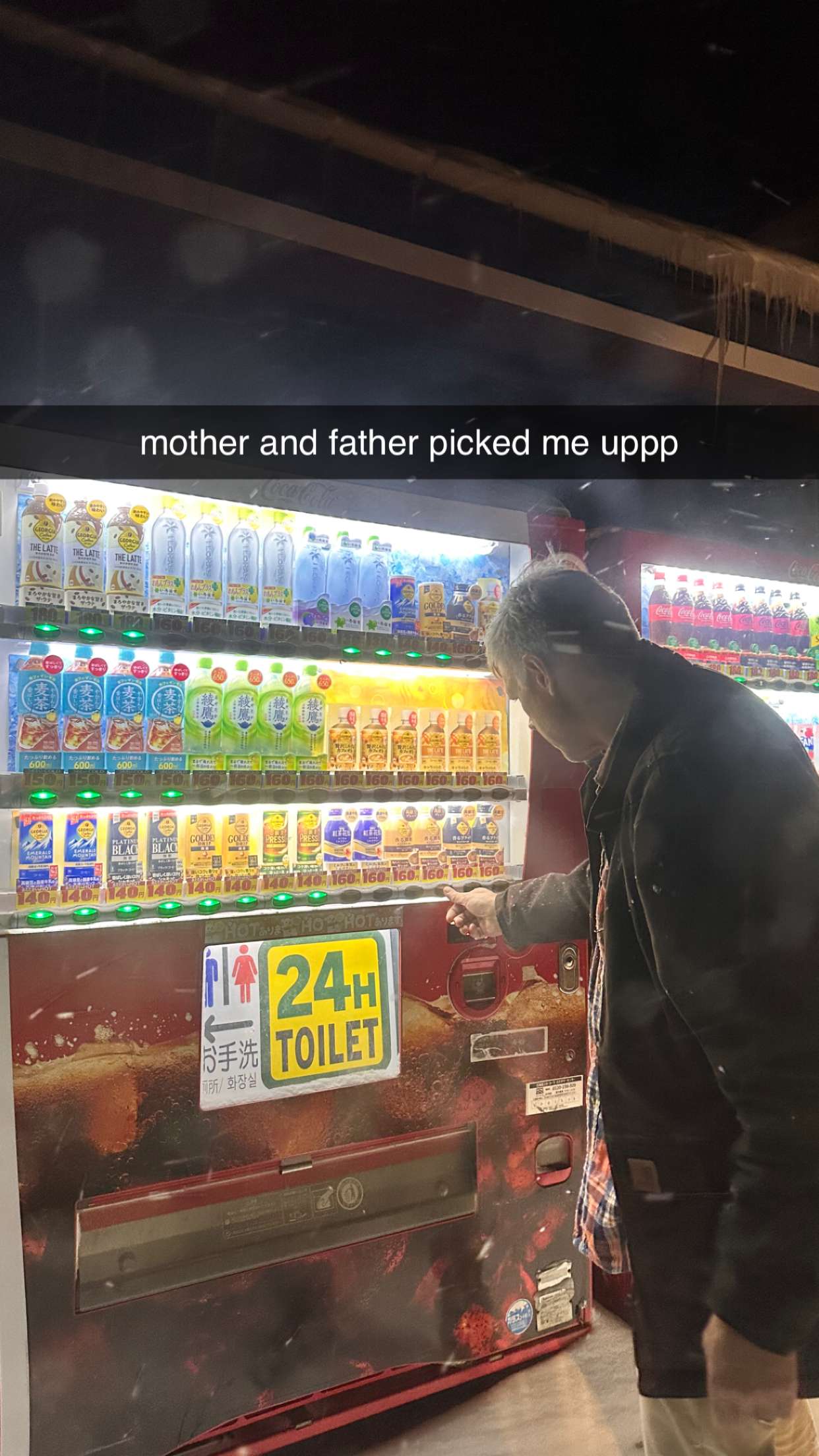 c.aitknight snapchat image archive image