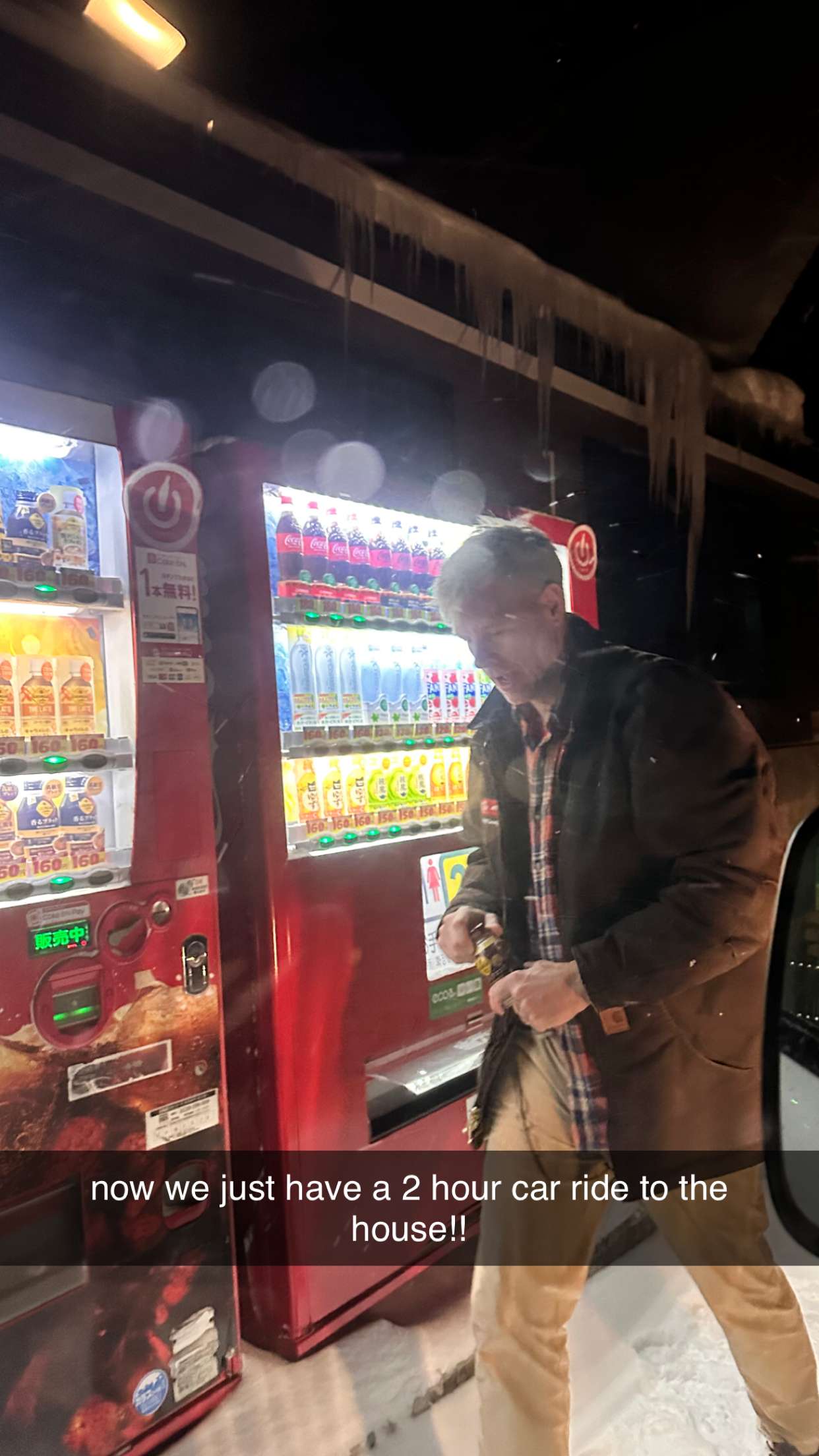 c.aitknight snapchat image archive image