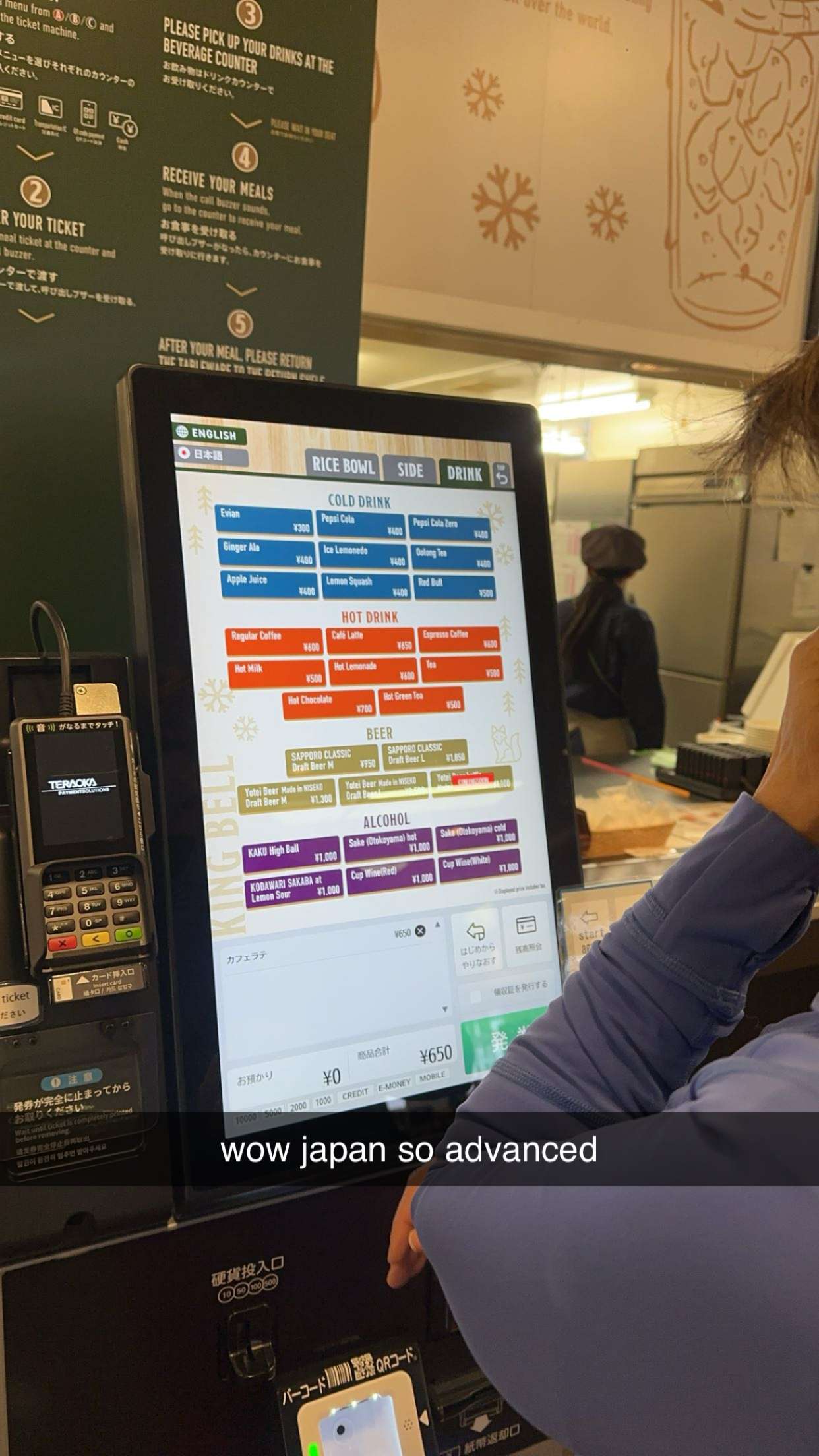 c.aitknight snapchat image archive image