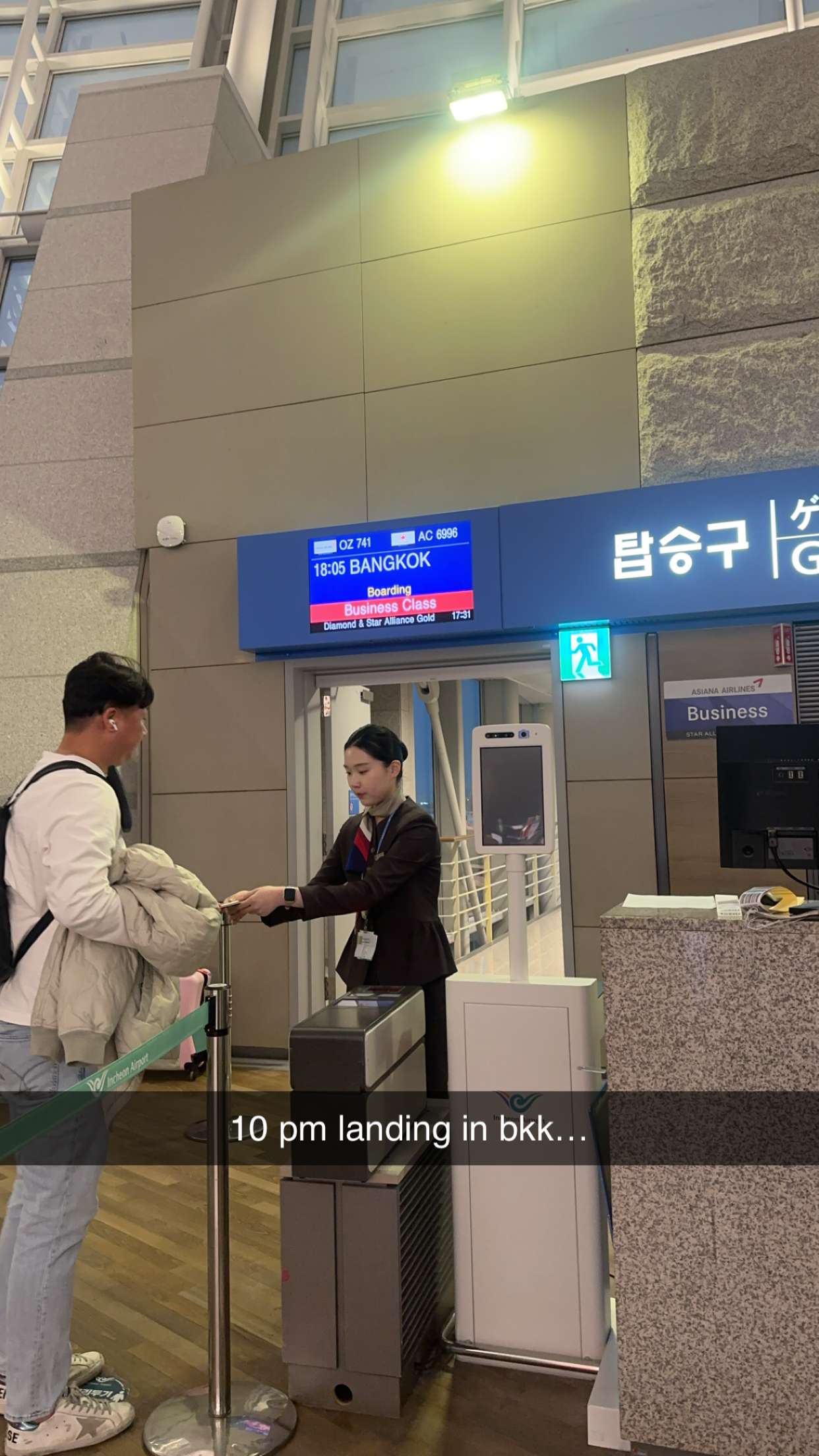 c.aitknight snapchat image archive image