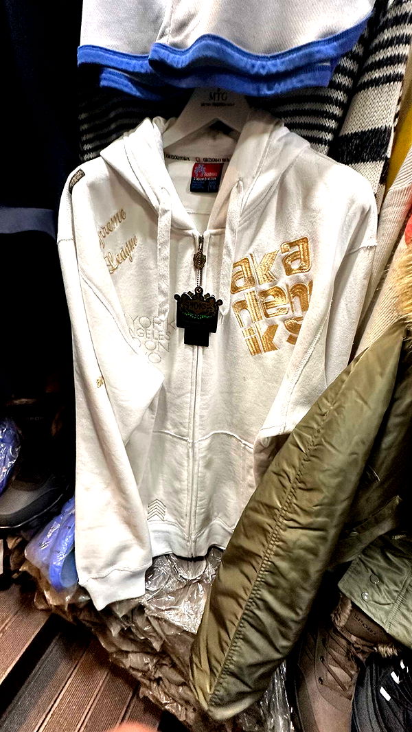 c.aitknight image ~ Altpins