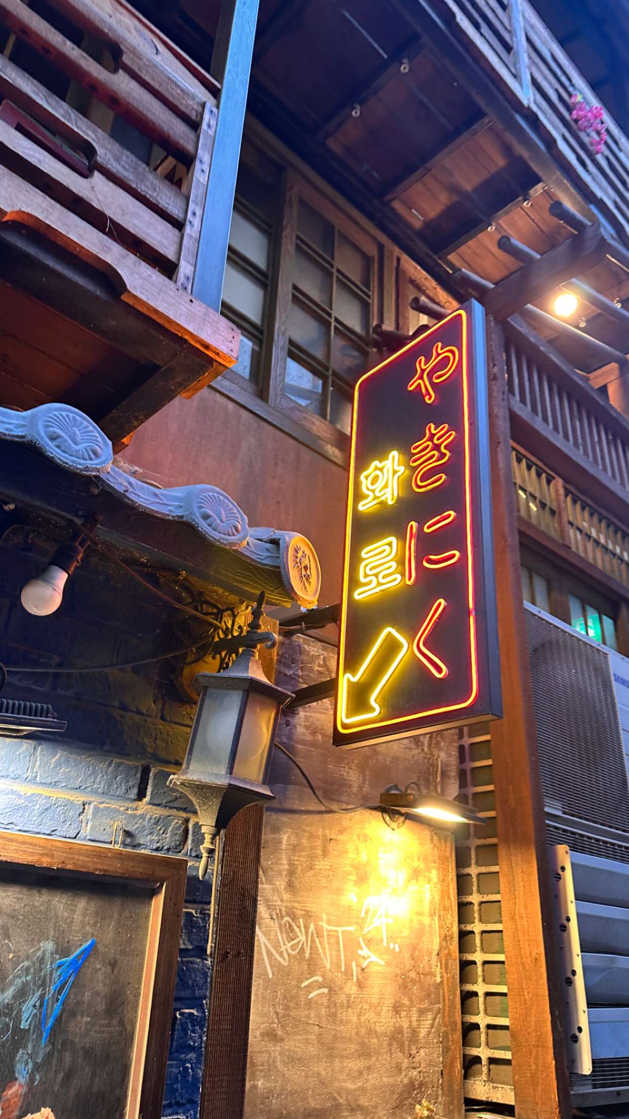 c.aitknight snapchat image archive image