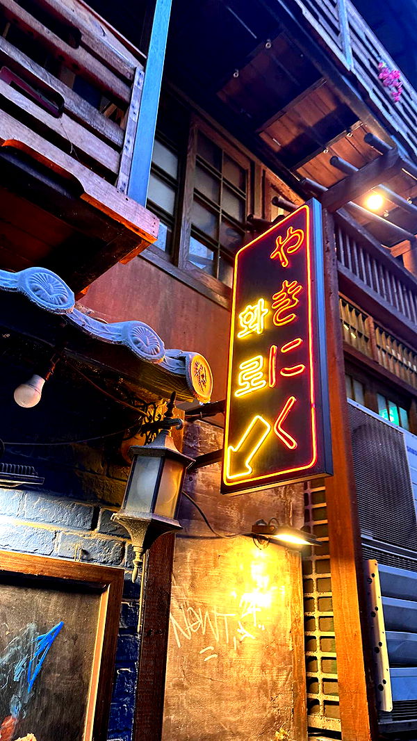 c.aitknight image ~ Altpins