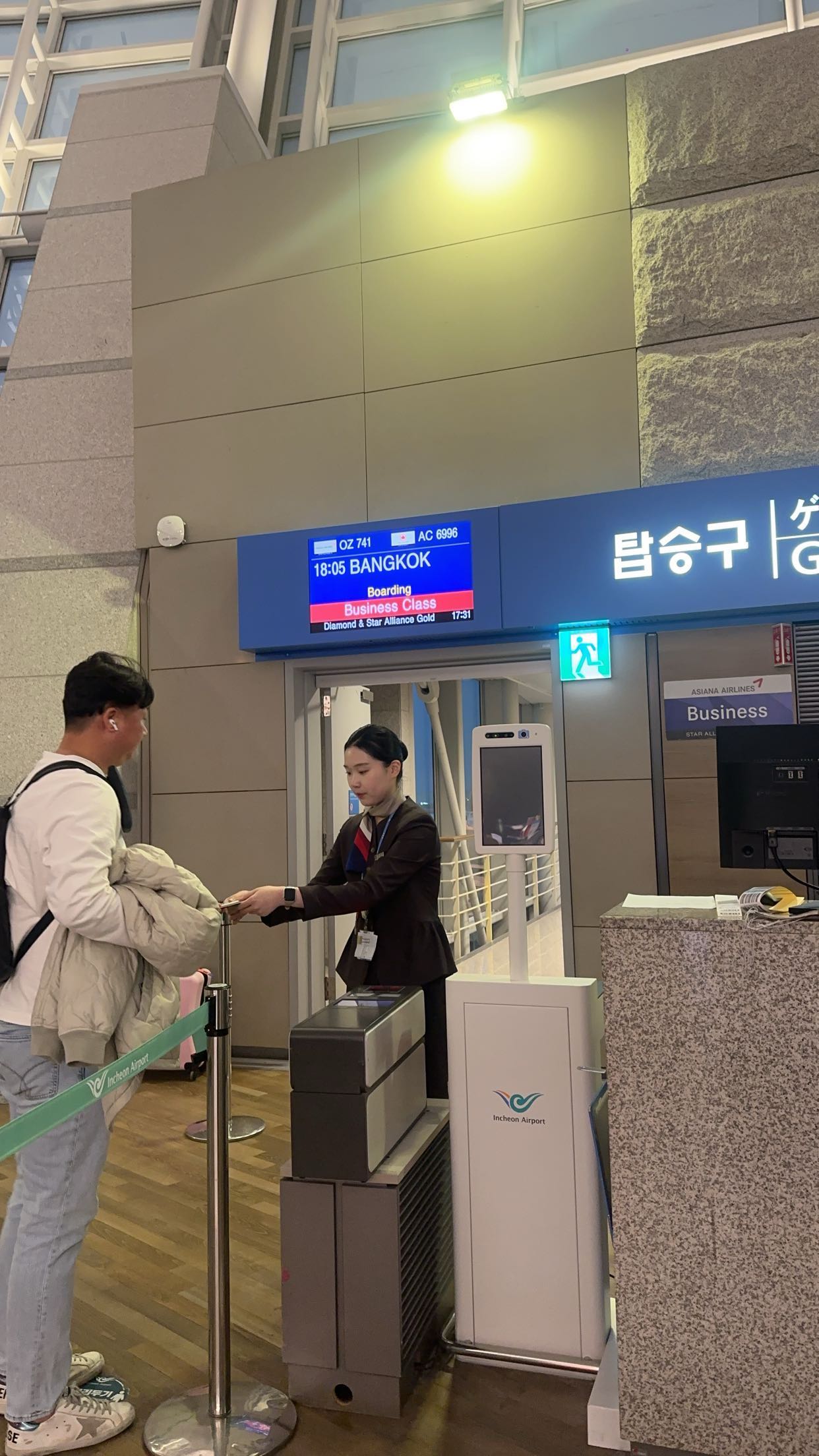 c.aitknight snapchat image archive image