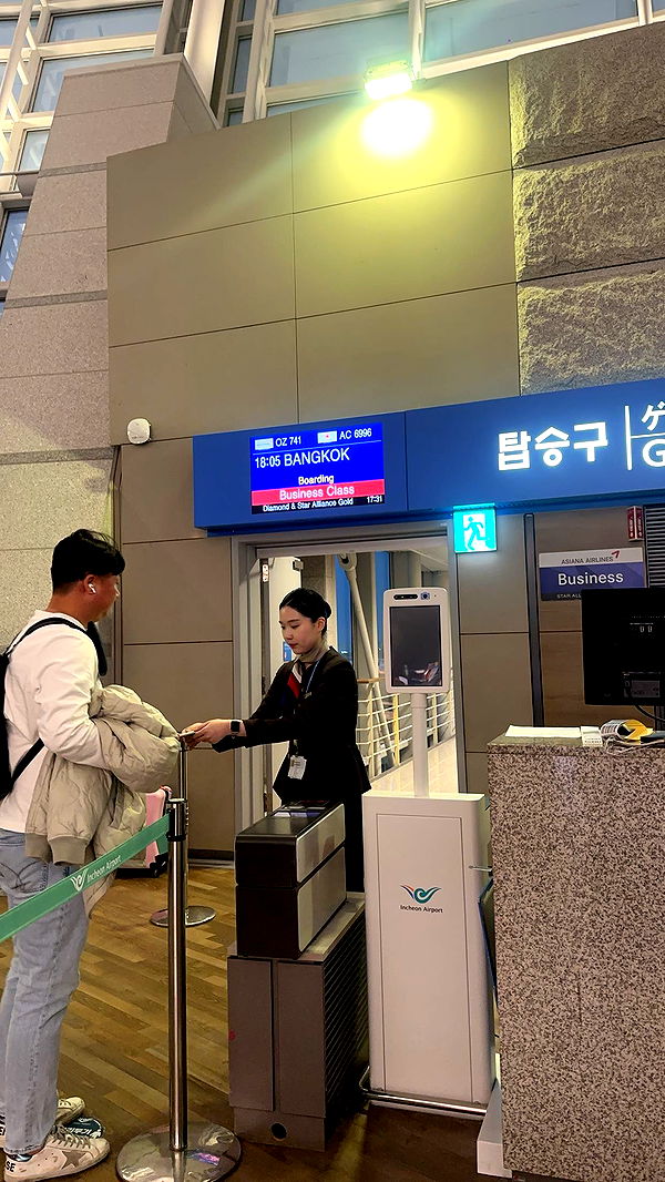 c.aitknight image ~ Altpins