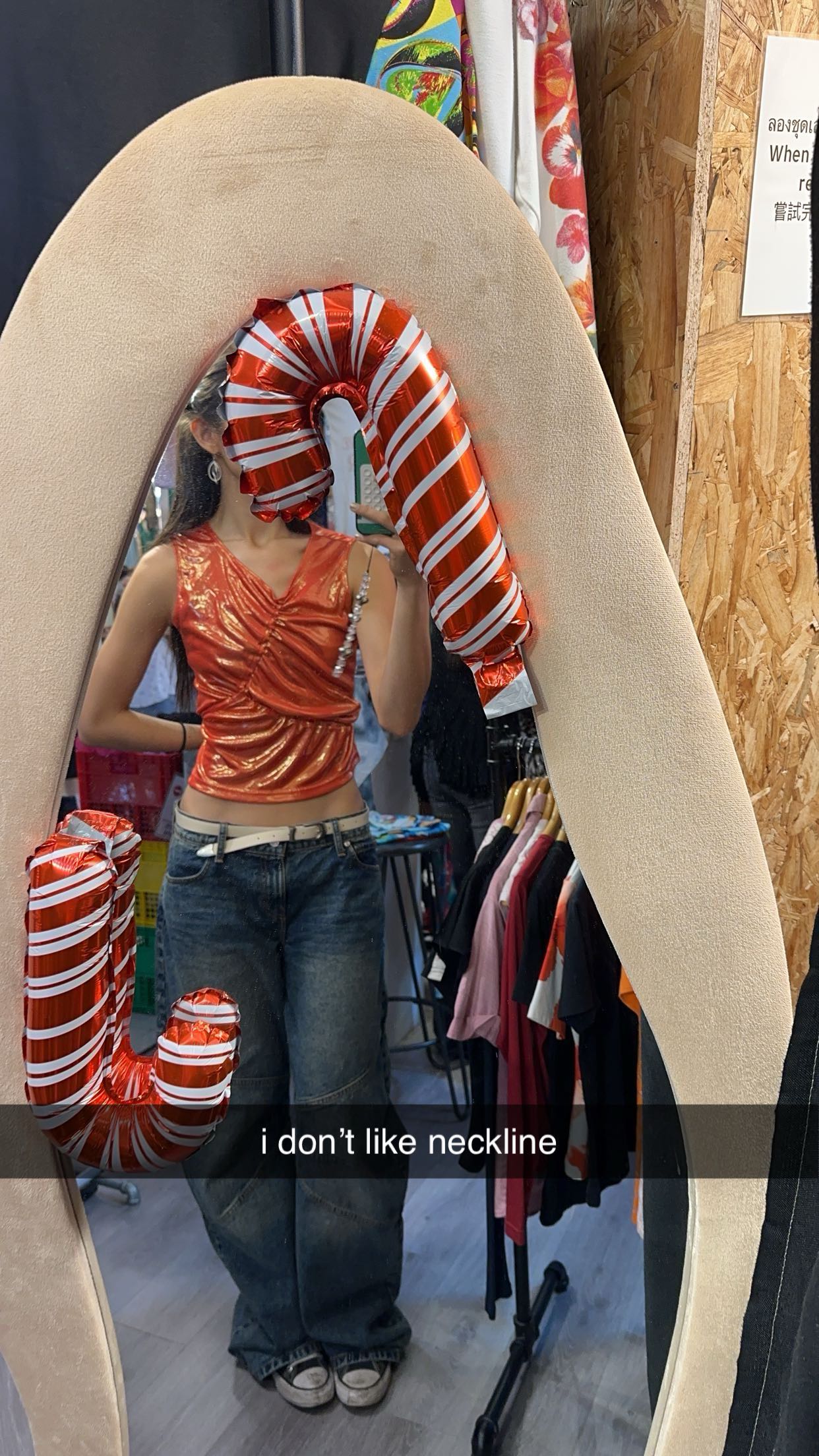 c.aitknight snapchat image archive image