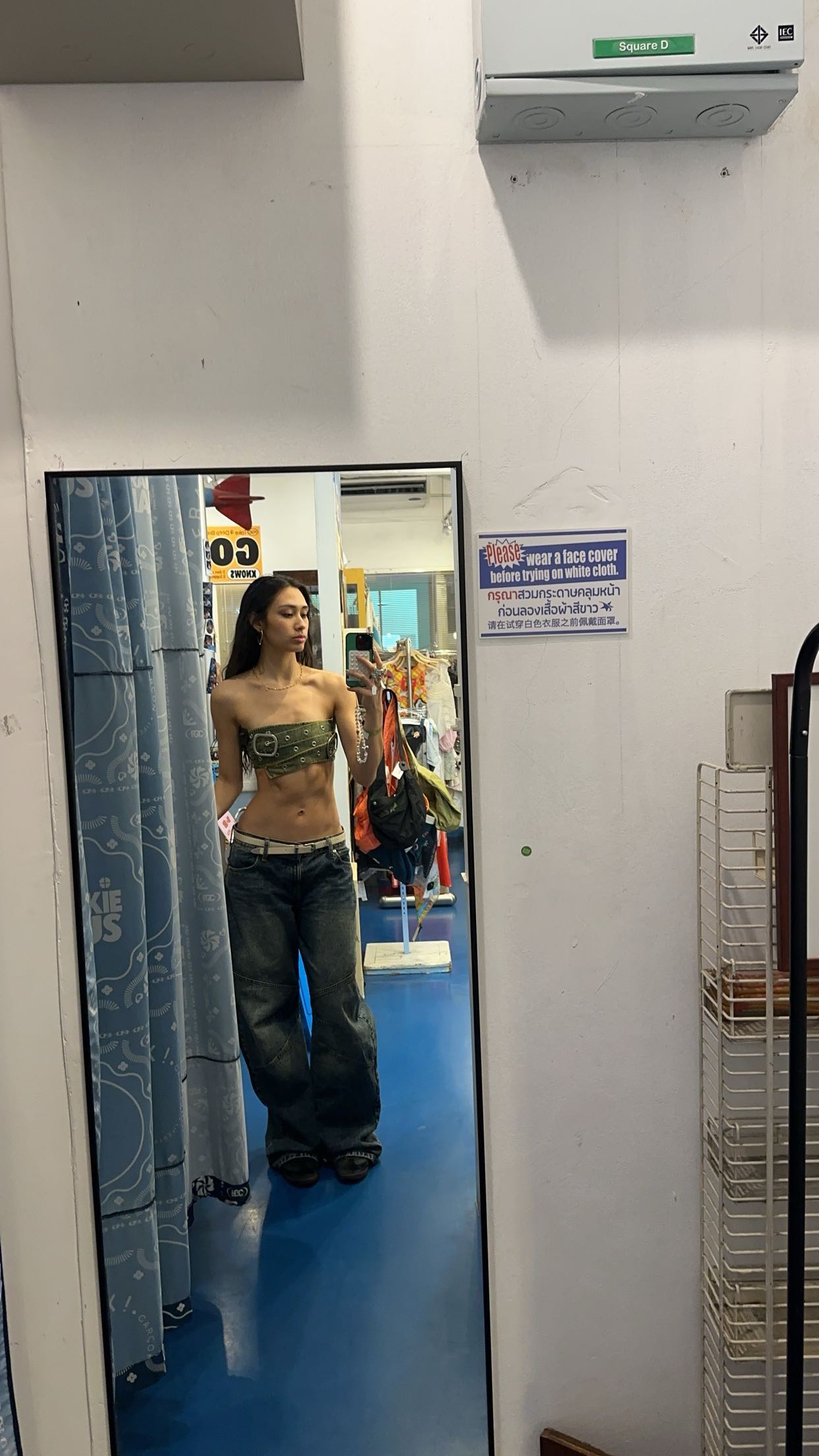 c.aitknight snapchat image archive image