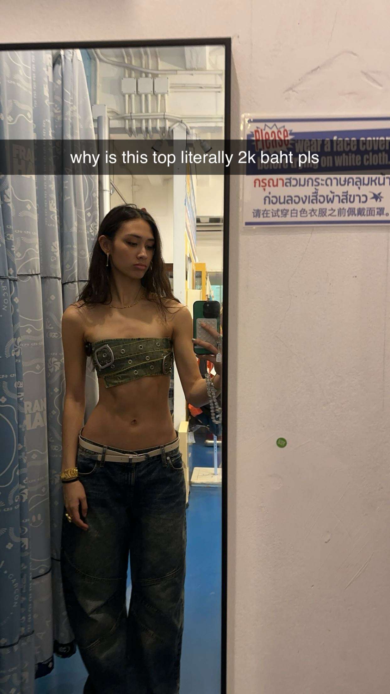 c.aitknight snapchat image archive image