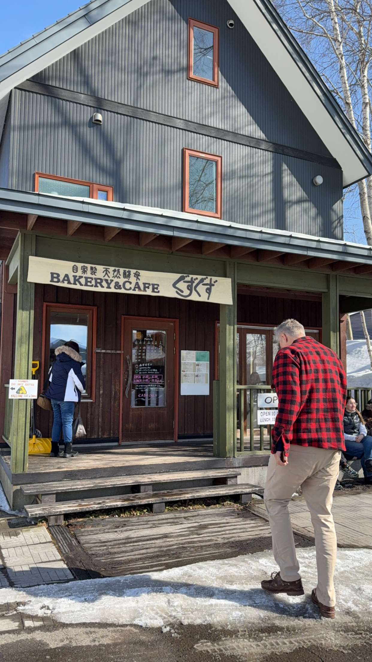 c.aitknight snapchat image archive image