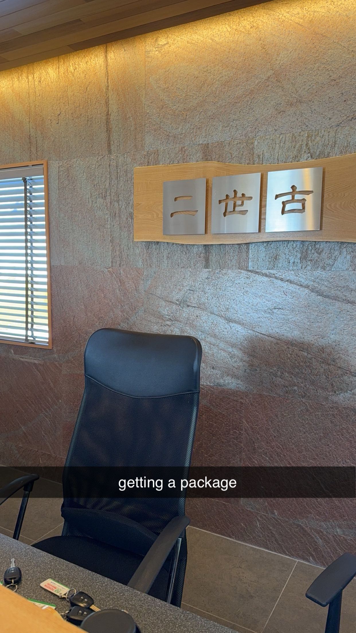 c.aitknight snapchat image archive image