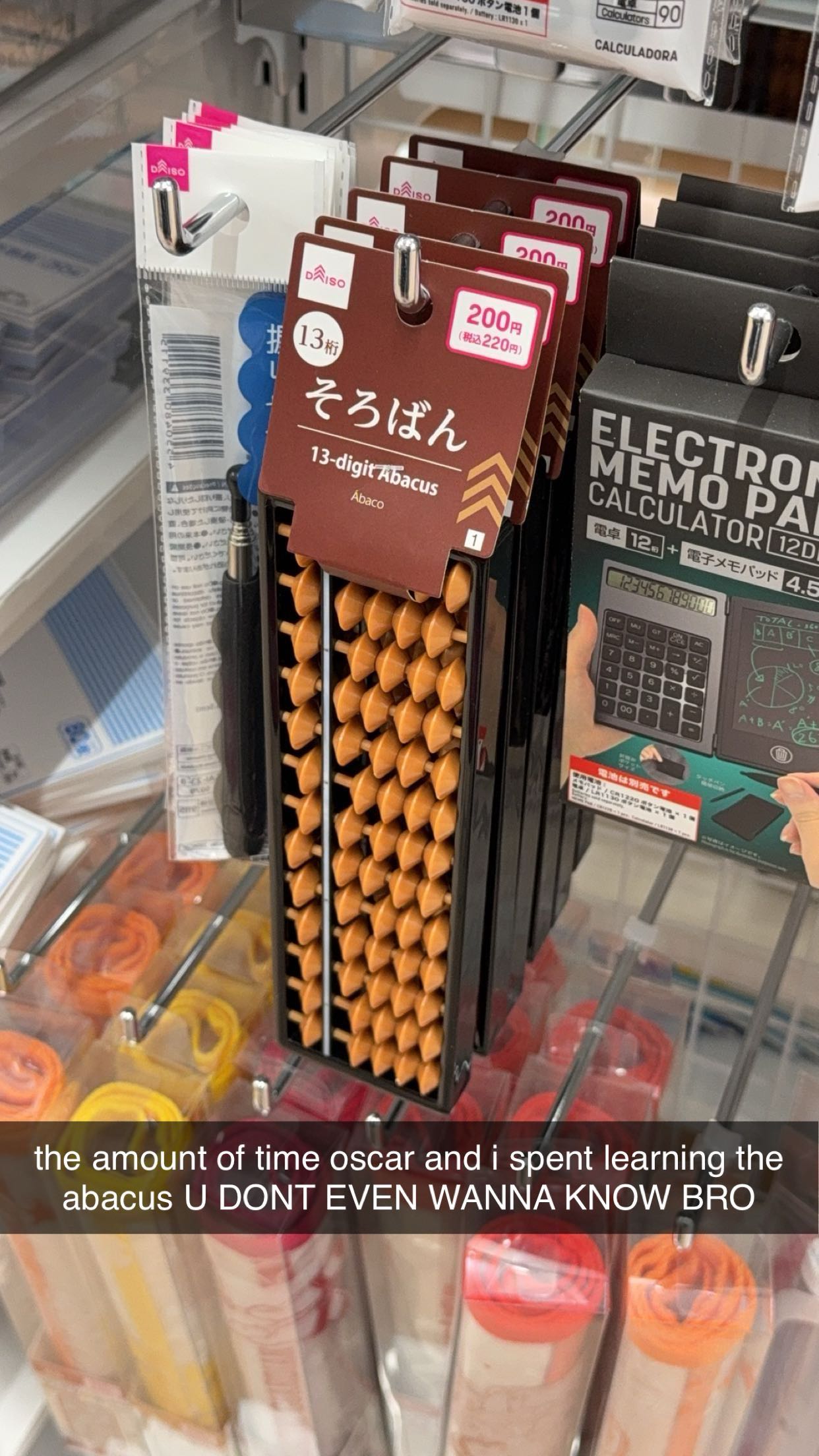 c.aitknight snapchat image archive image