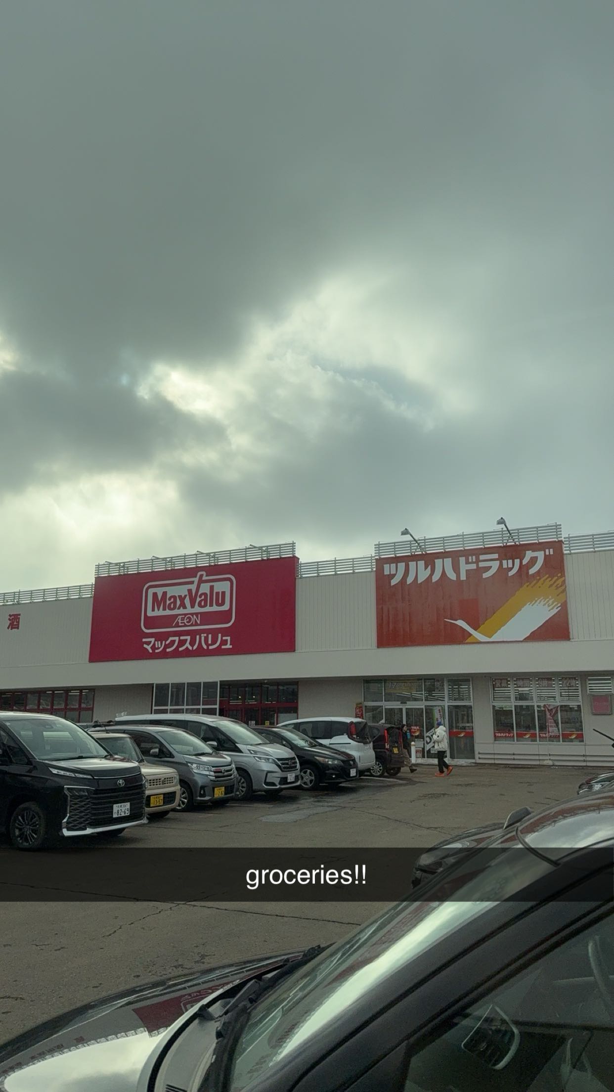 c.aitknight snapchat image archive image