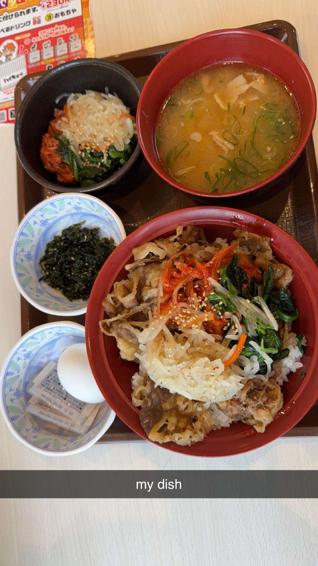 c.aitknight snapchat image archive image