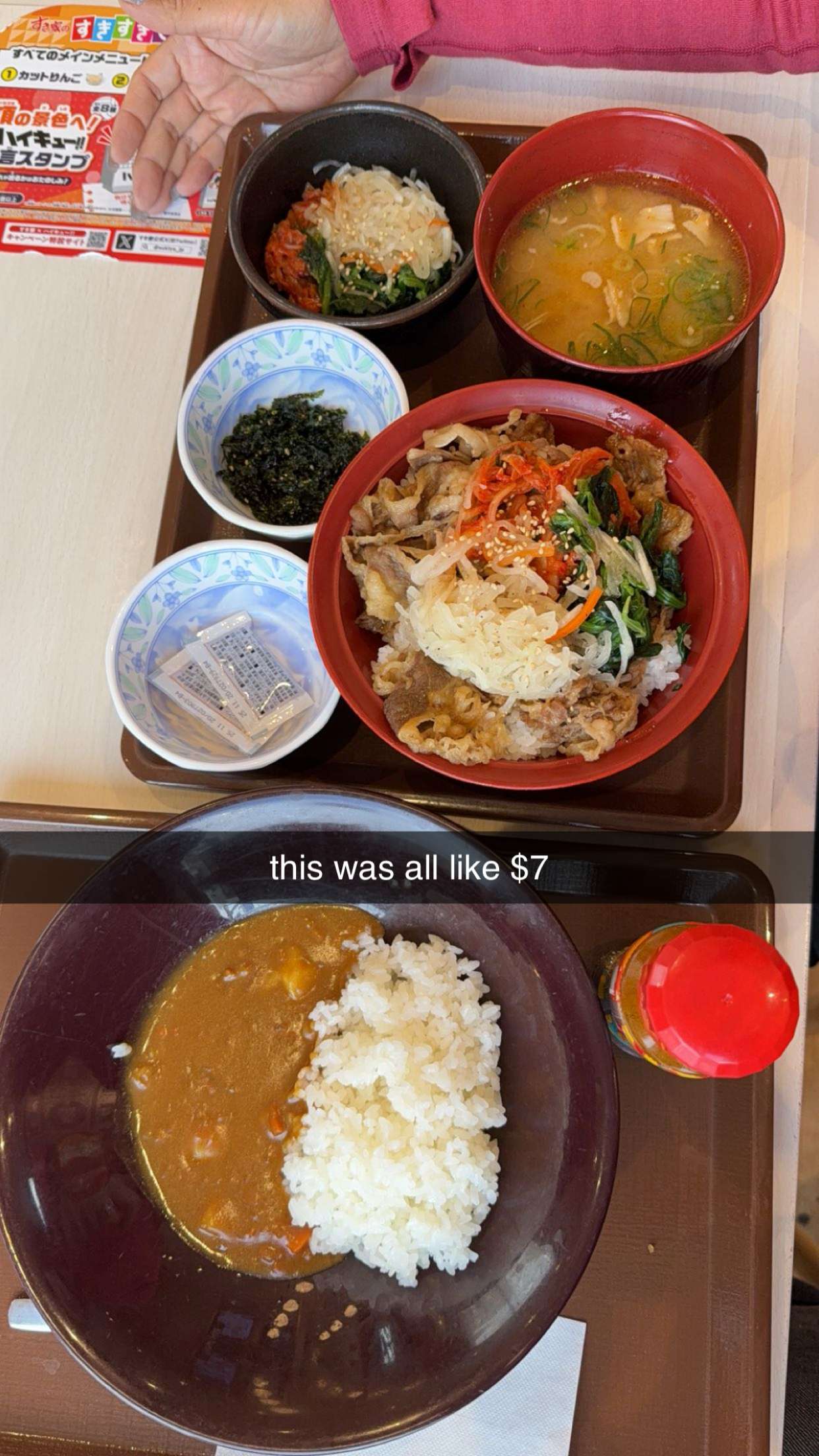 c.aitknight snapchat image archive image