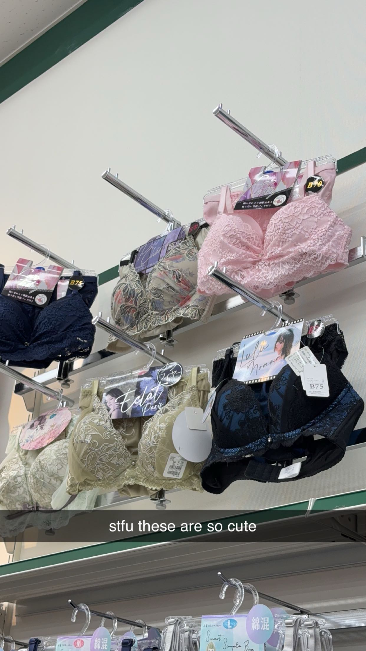 c.aitknight snapchat image archive image