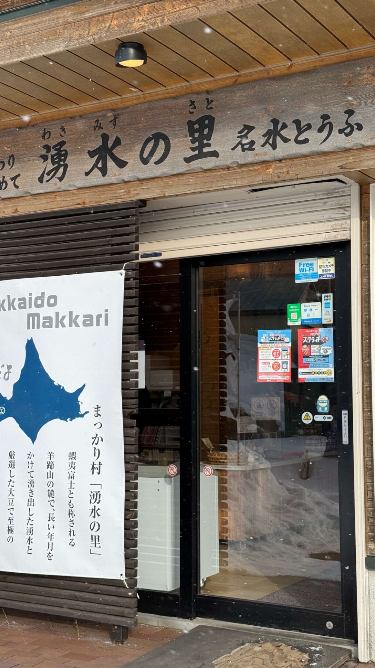 c.aitknight snapchat image archive image