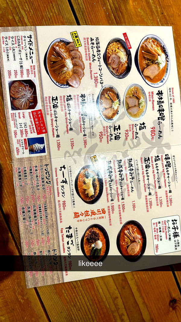 c.aitknight image ~ Altpins