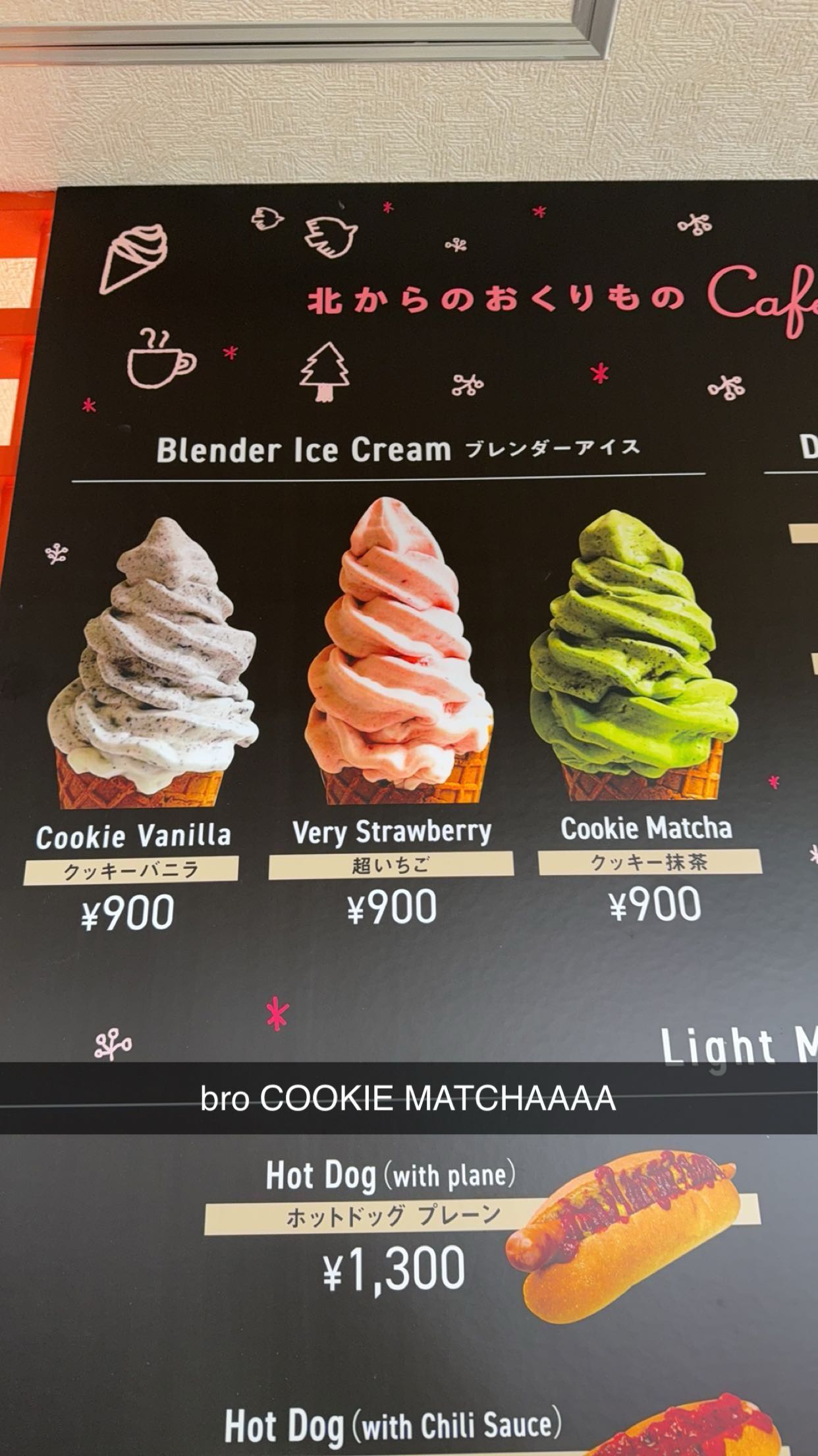 c.aitknight snapchat image archive image