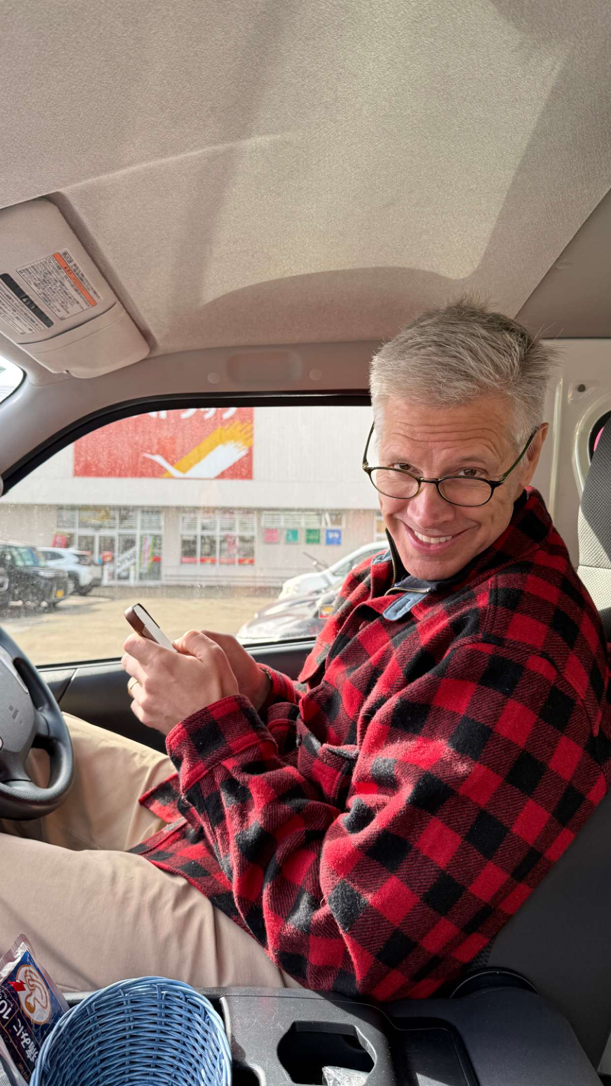 c.aitknight snapchat image archive image