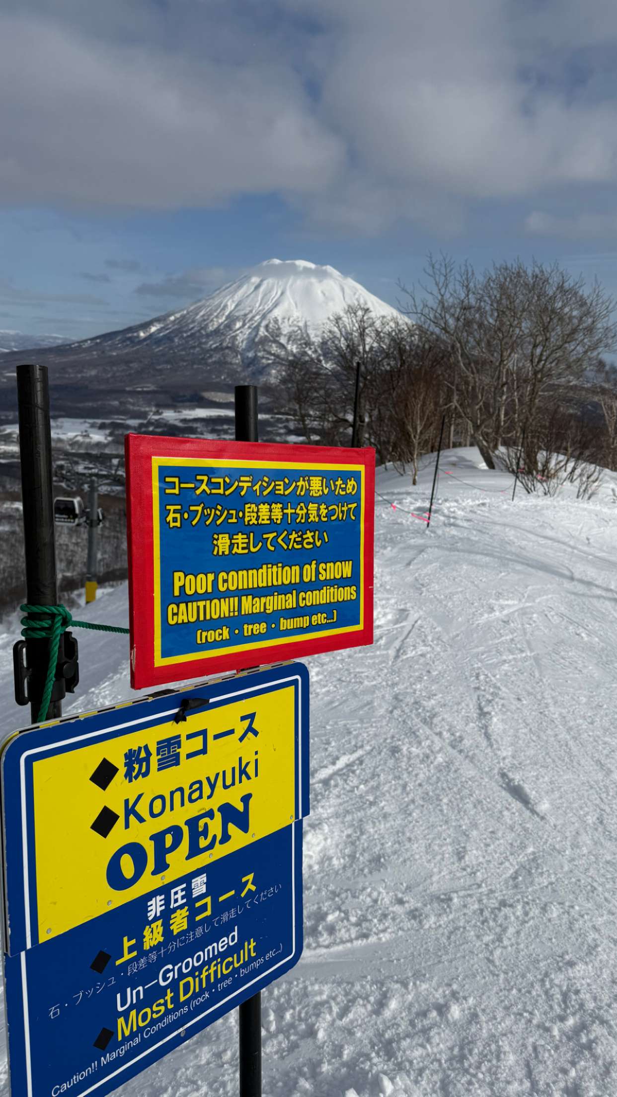 c.aitknight snapchat image archive image