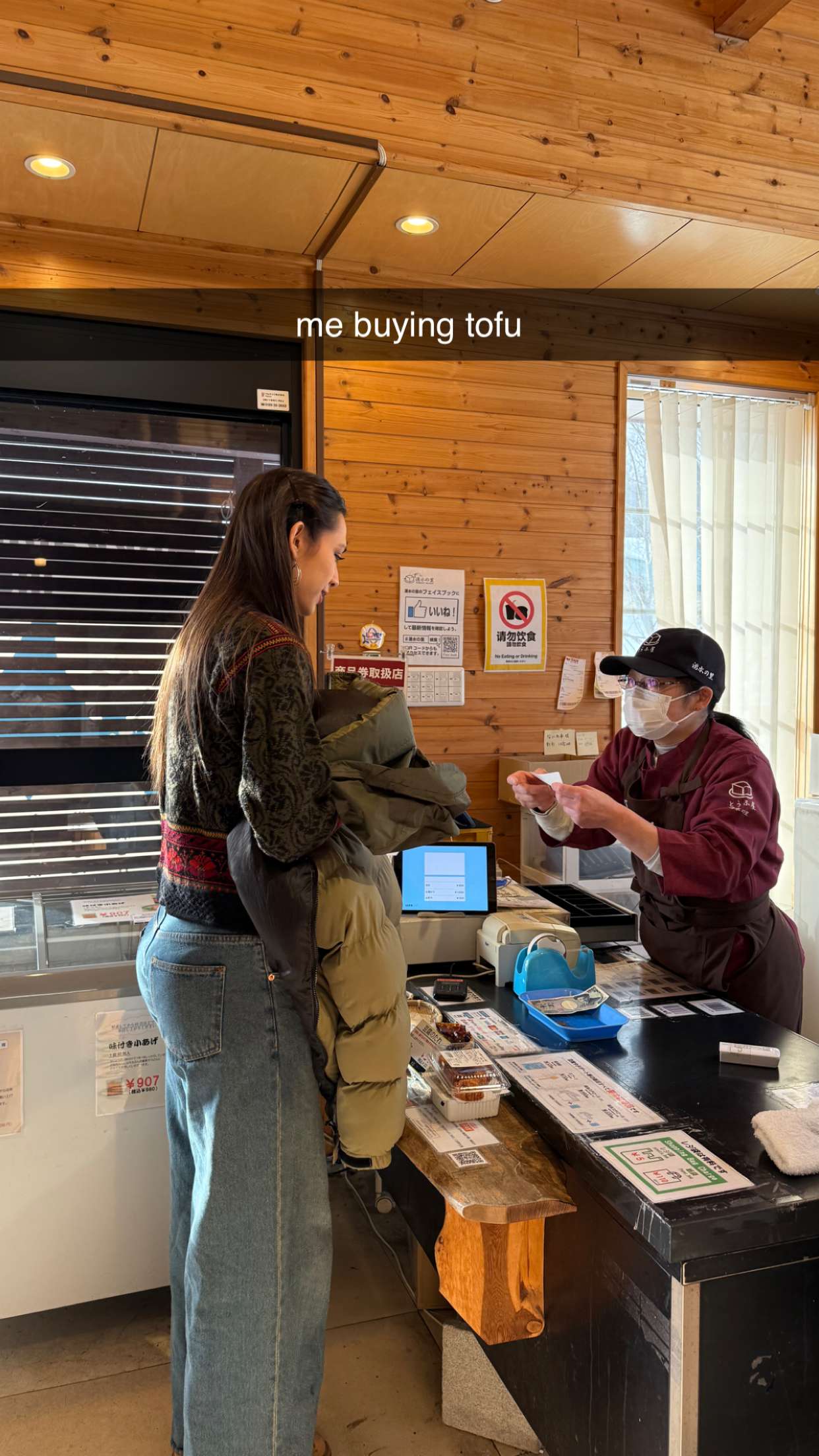 c.aitknight snapchat image archive image