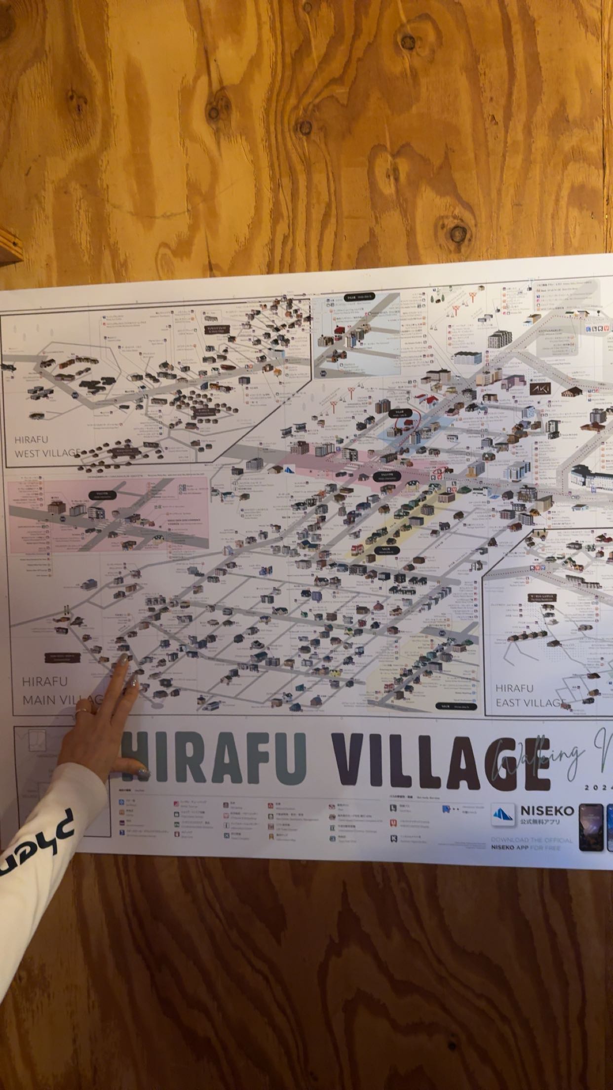 c.aitknight snapchat image archive image