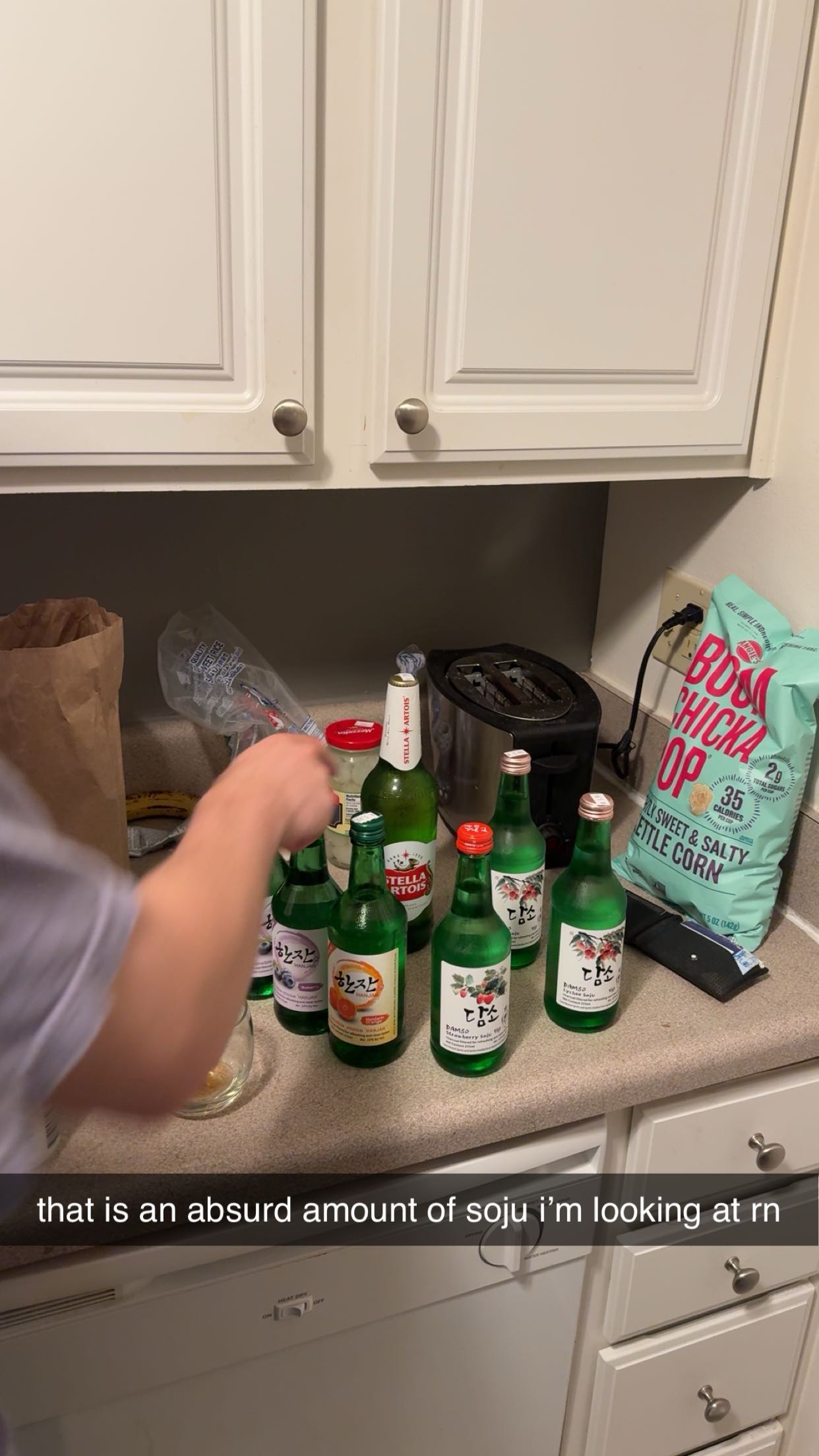 c.aitknight snapchat image archive image