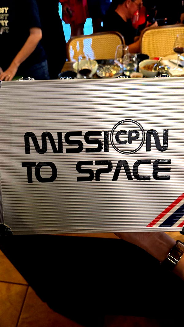 c.aitknight image ~ Altpins