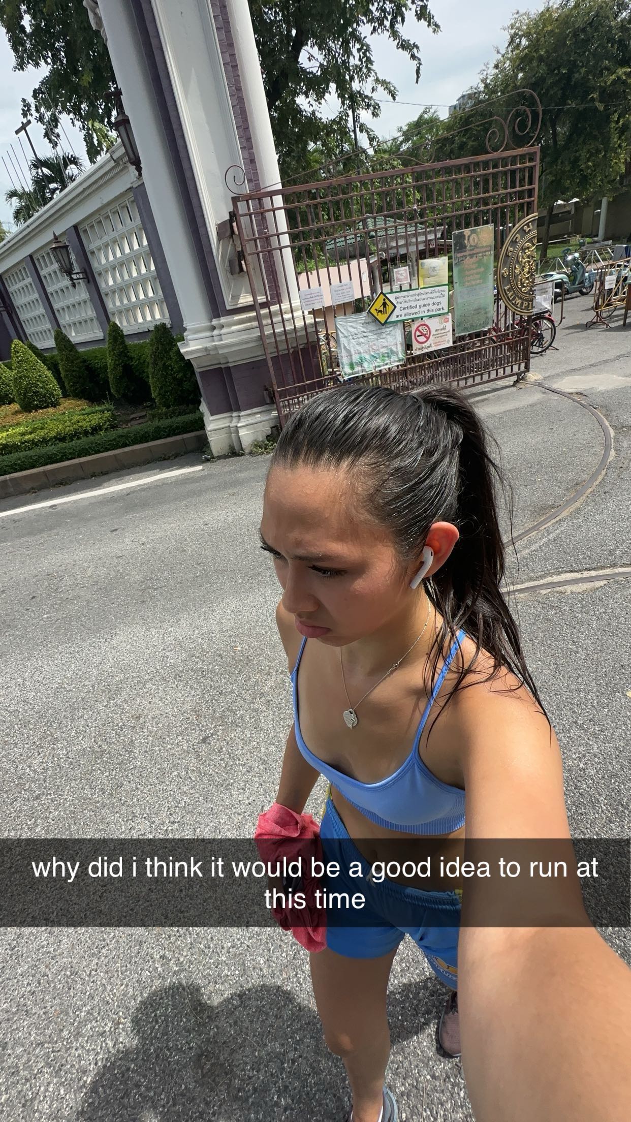 c.aitknight snapchat image archive image