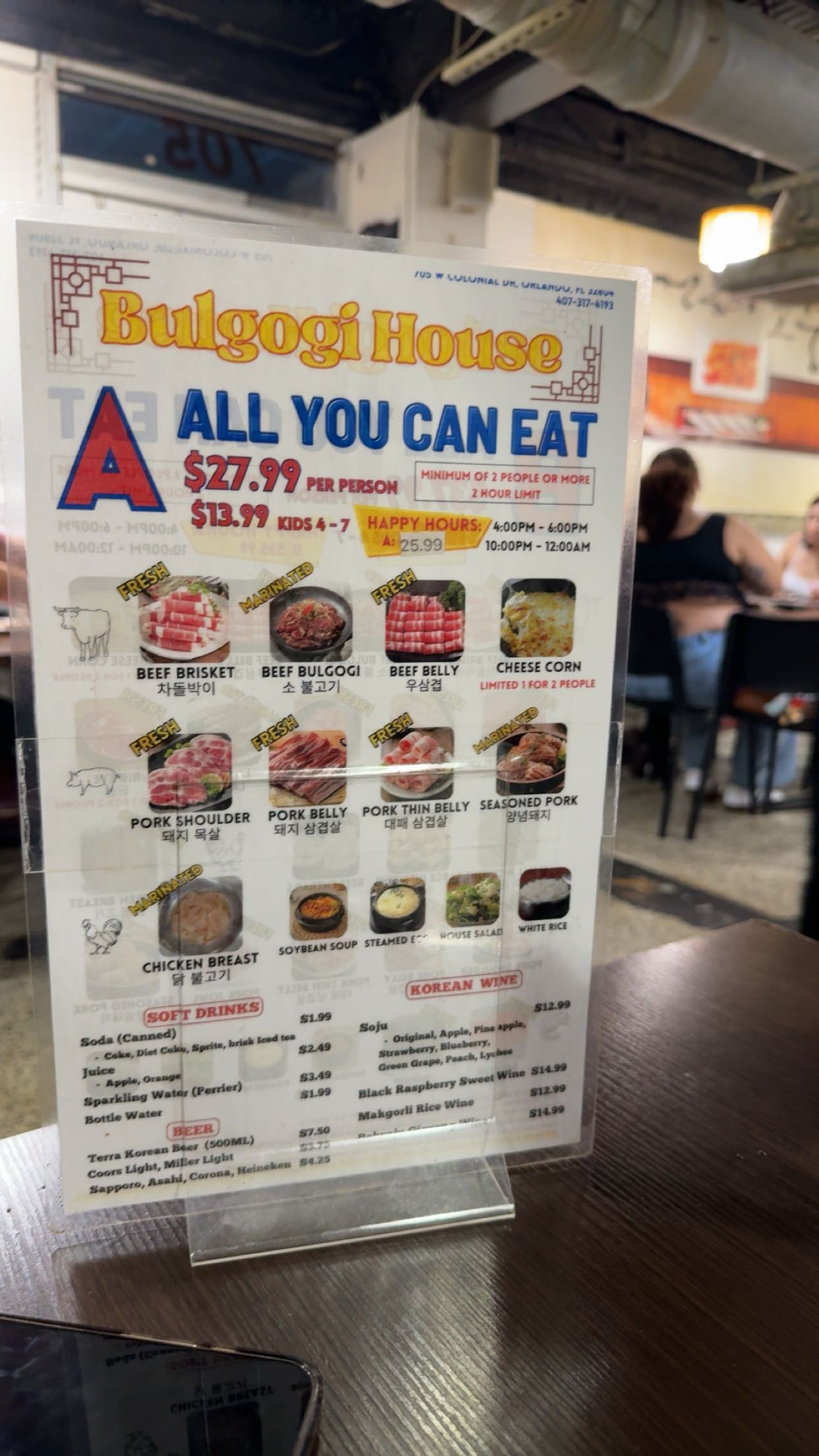 c.aitknight snapchat image archive image