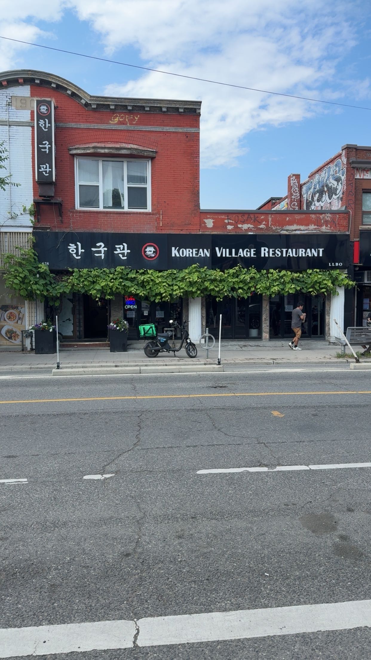 c.aitknight snapchat image archive image