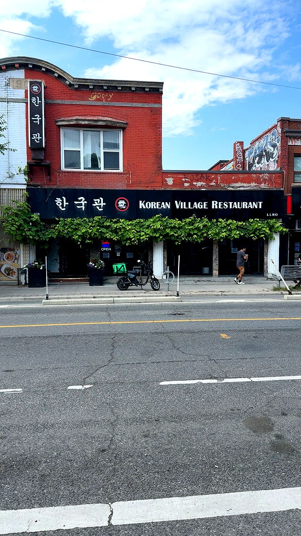 c.aitknight image ~ Altpins