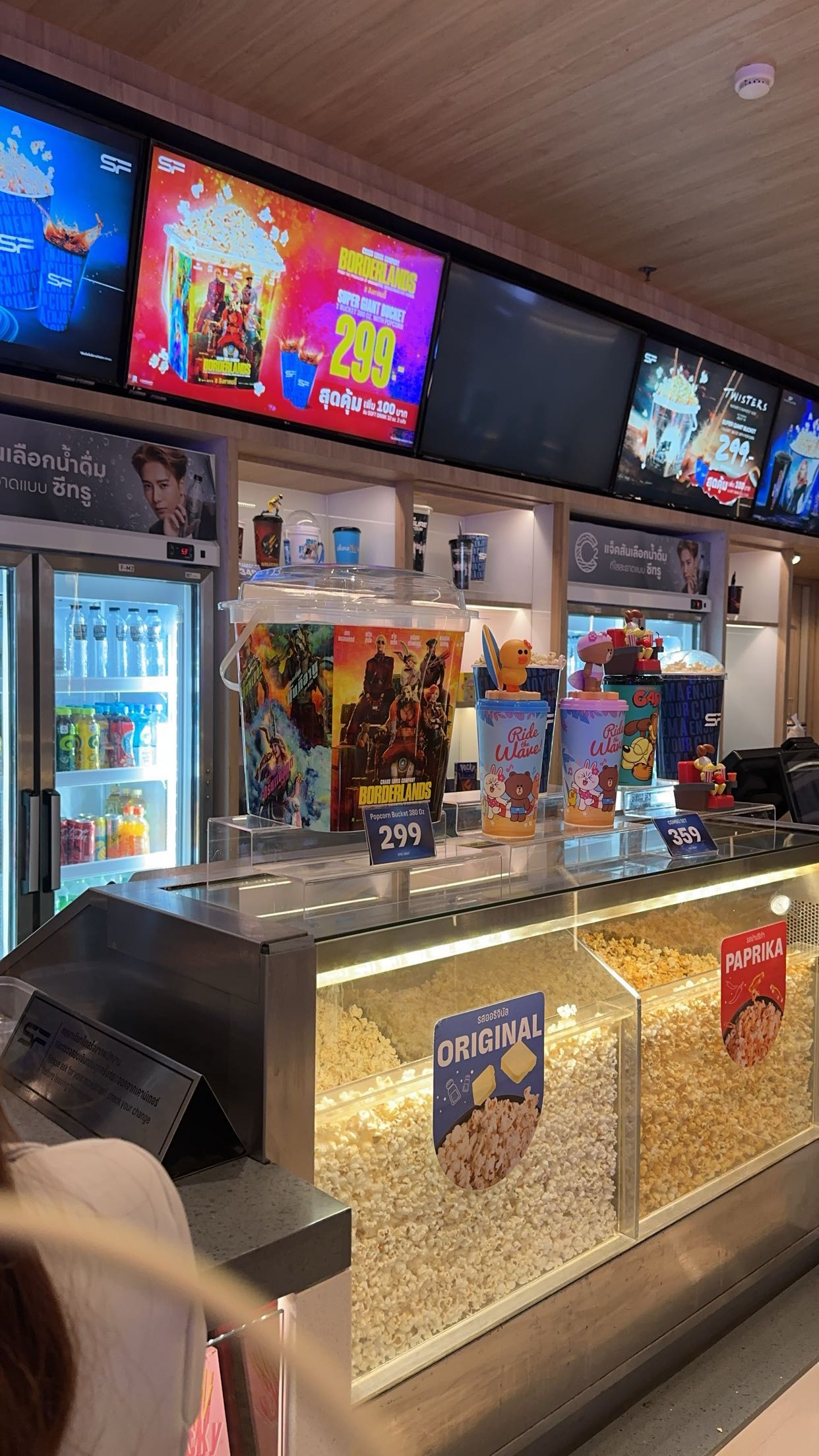 c.aitknight snapchat image archive image