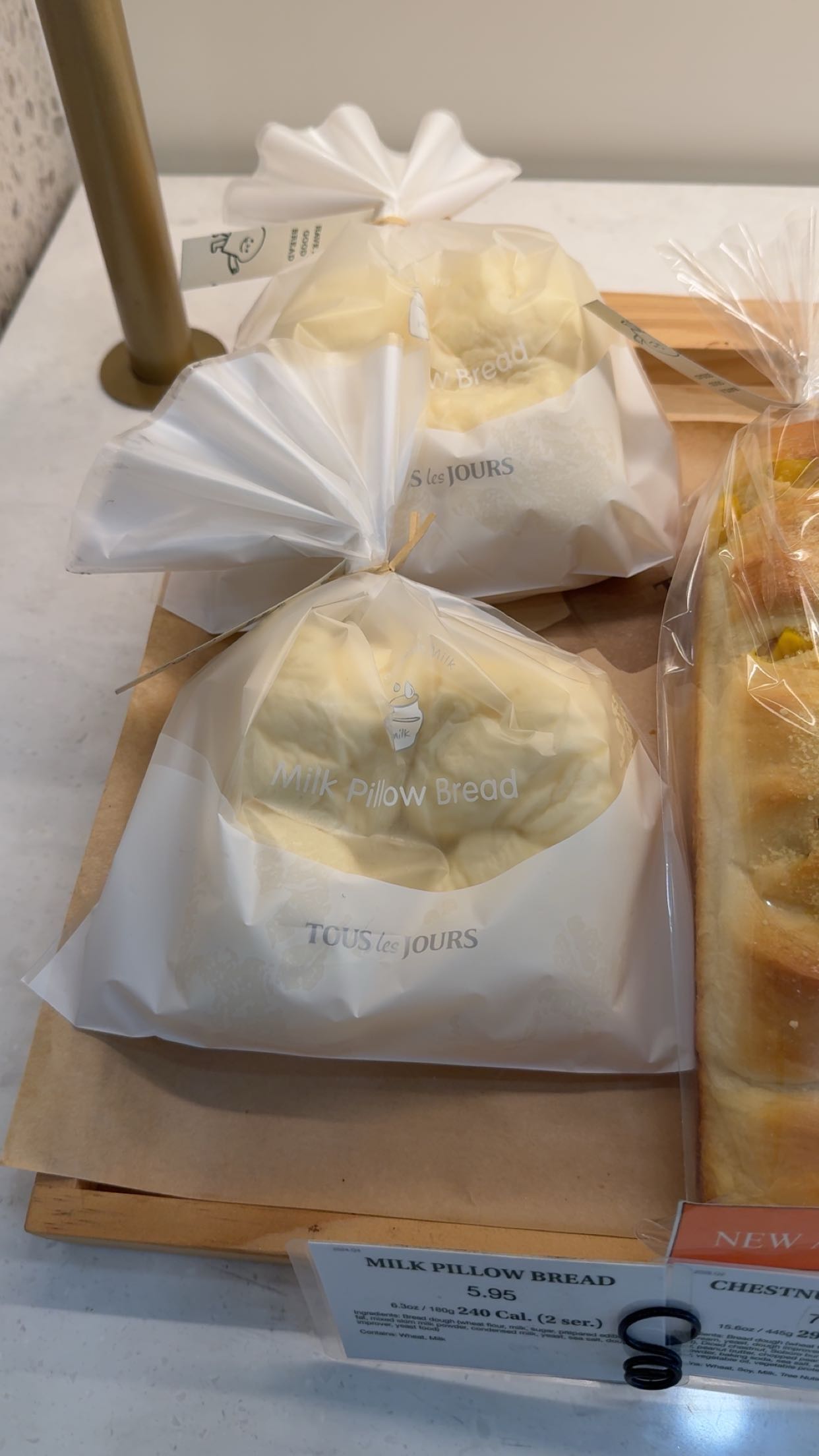 c.aitknight snapchat image archive image