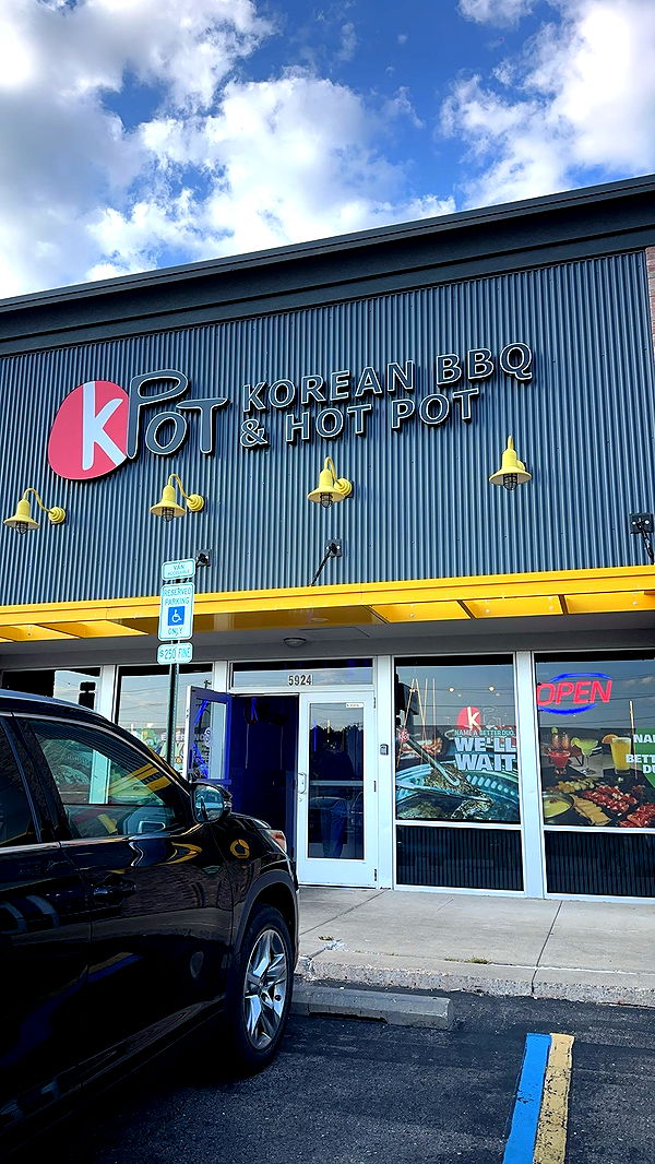 c.aitknight image ~ Altpins