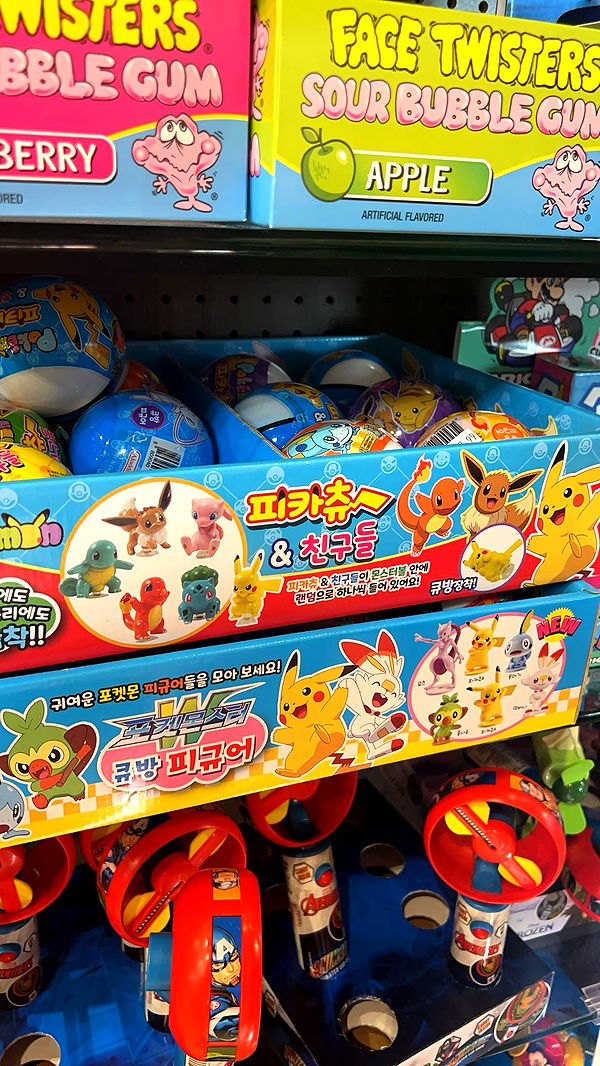 carmmieecat image ~ Altpins